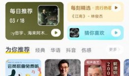 娱乐吃瓜音频在线收听,跟随音频，畅听最新吃瓜资讯