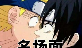 小佐助爆料搞笑视频大全,笑料百出，欢乐无限