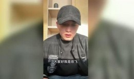 辰飞的视频爆料君君,揭秘网络红人背后的故事